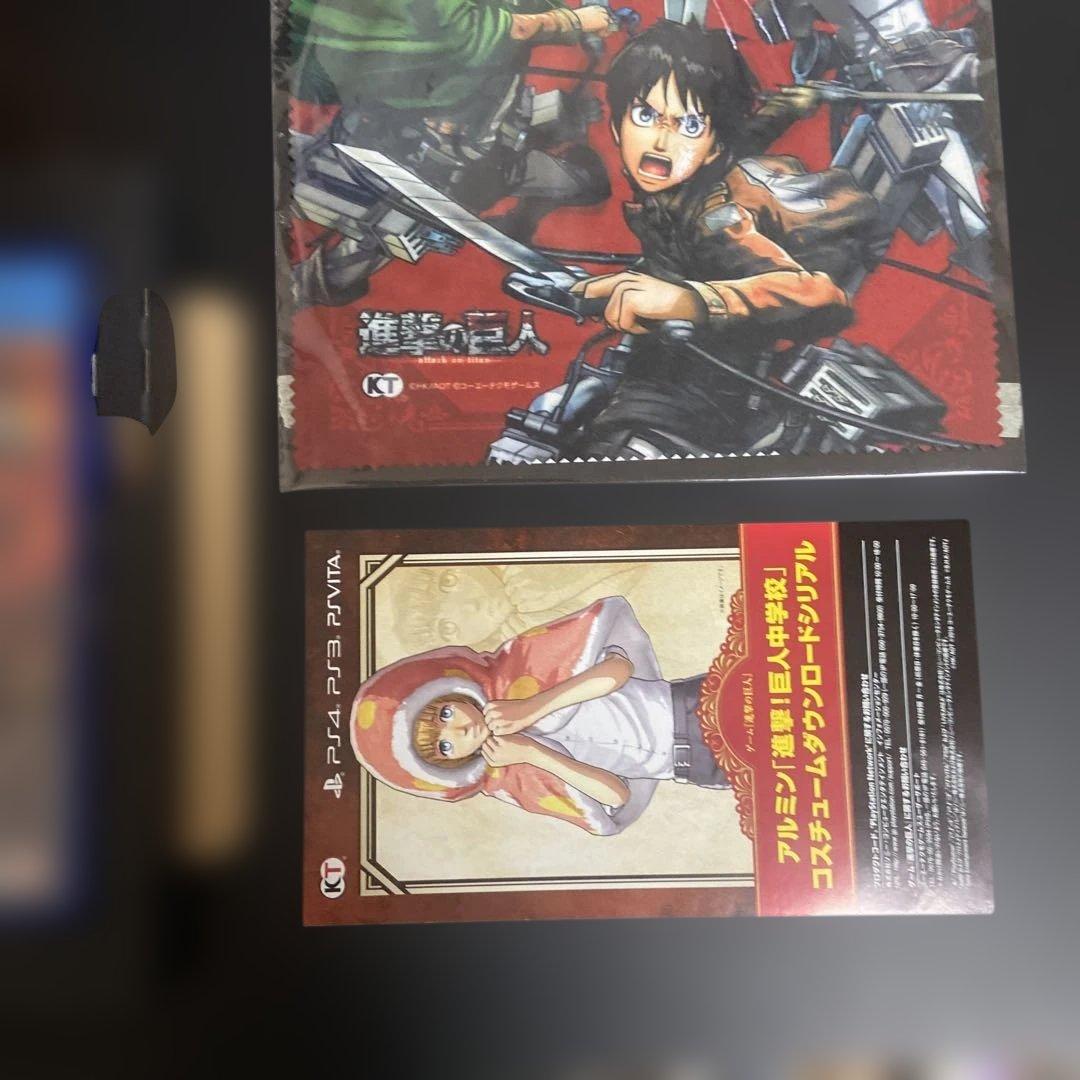 ★中古★ PS4 進撃の巨人　トレジャーボックス　美品　　3ー4166
