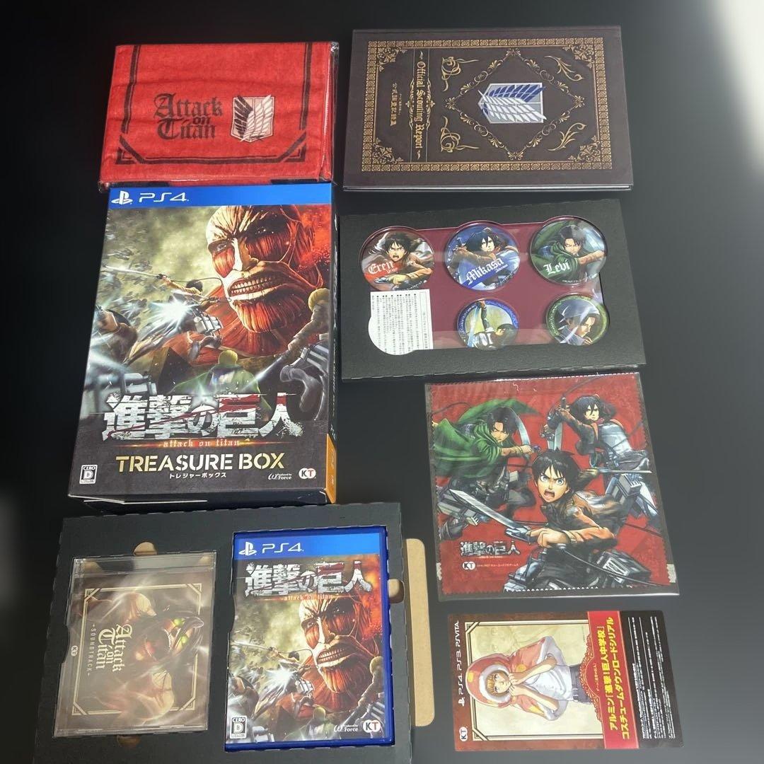 ★中古★ PS4 進撃の巨人　トレジャーボックス　美品　　3ー4166