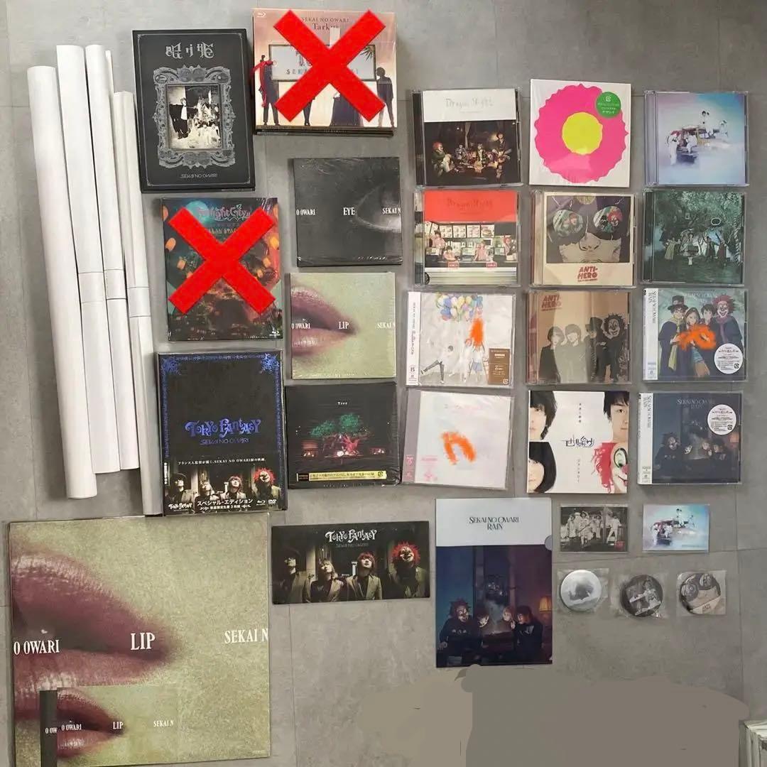 セカオワ SEKAI NO OWARI CD&Blu-ray&単行本&特典セット