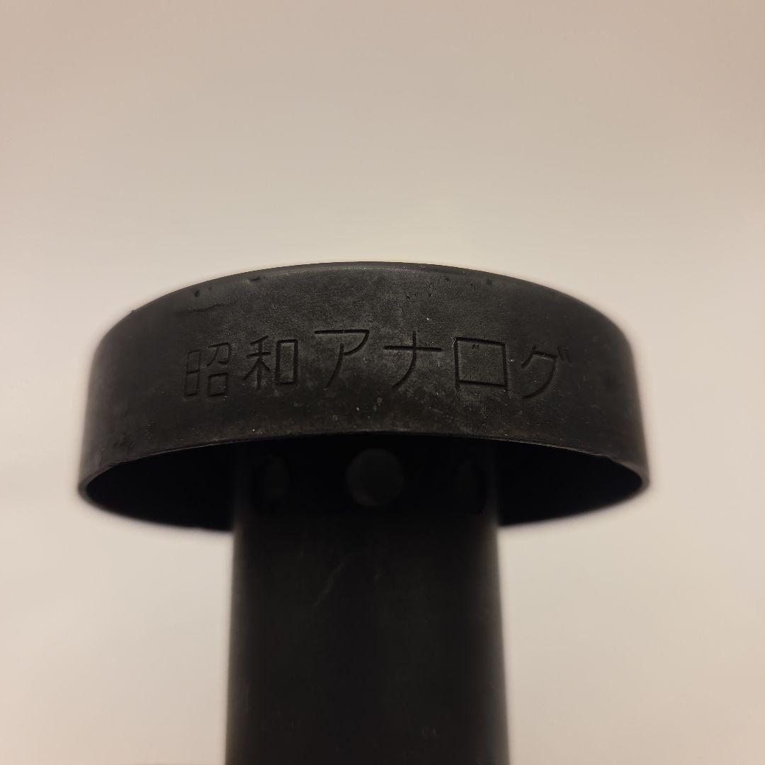 トーキョー鉄管　バッフル　S322　東京鉄管　昭和アナログ Z1 Z2 KZ