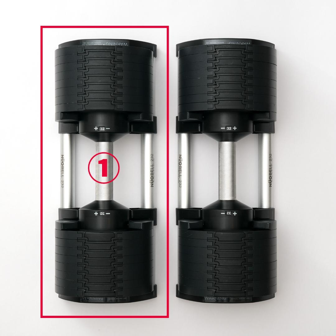 ① FLEXBELL 32kg 2kg刻み フレックスベル nuobell