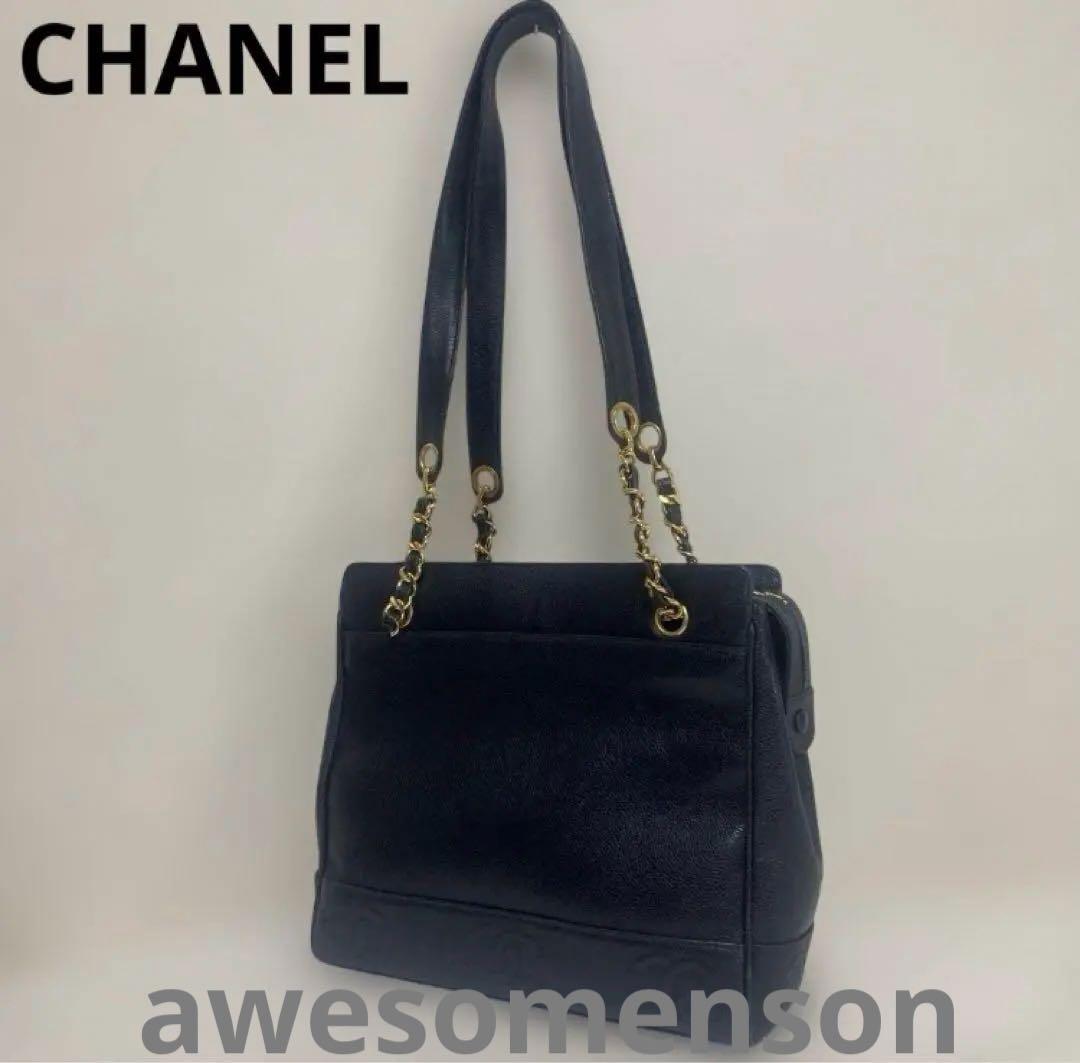 シャネル　トリプルココ　キャビアスキン　ゴールド　チェーンバッグ　ショルダー