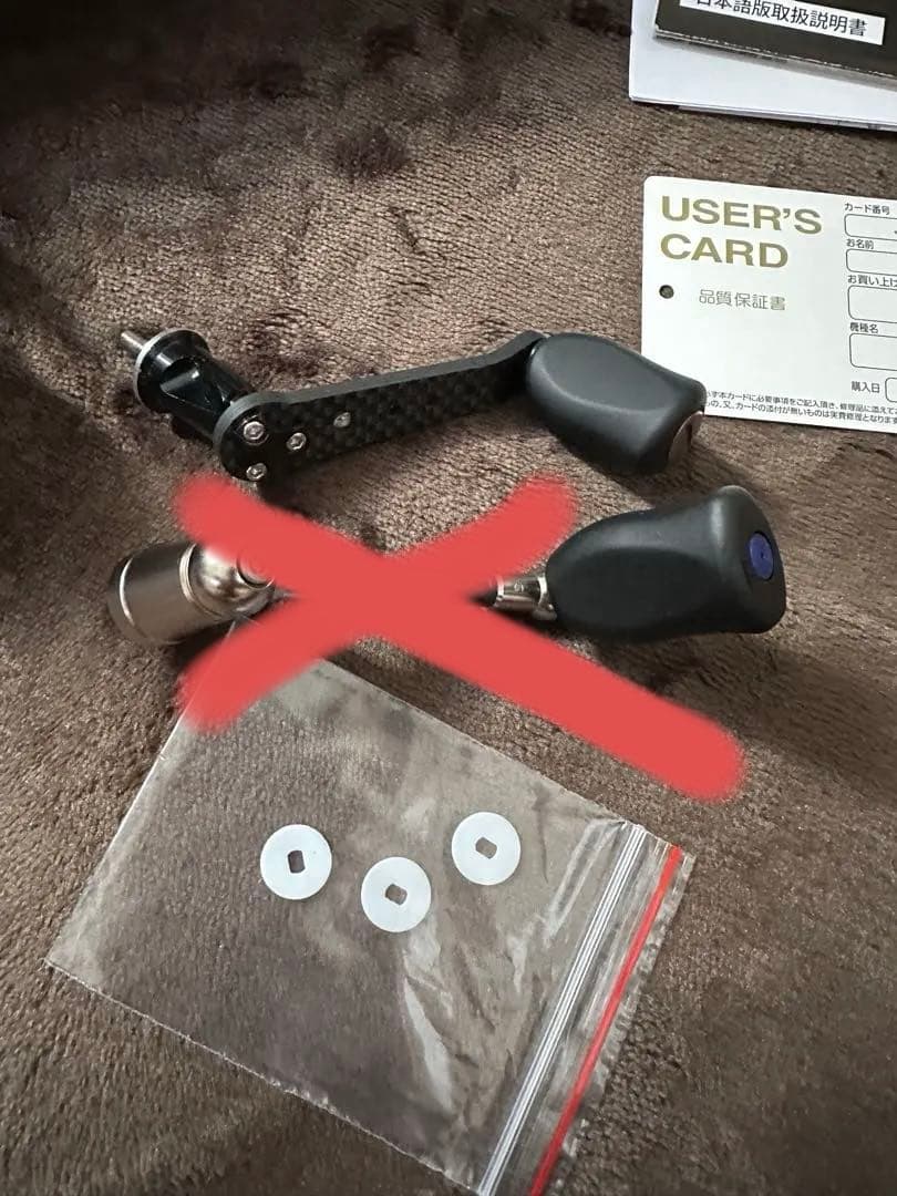 アブガルシア REVO MGX 青木大介限定パーツ装着