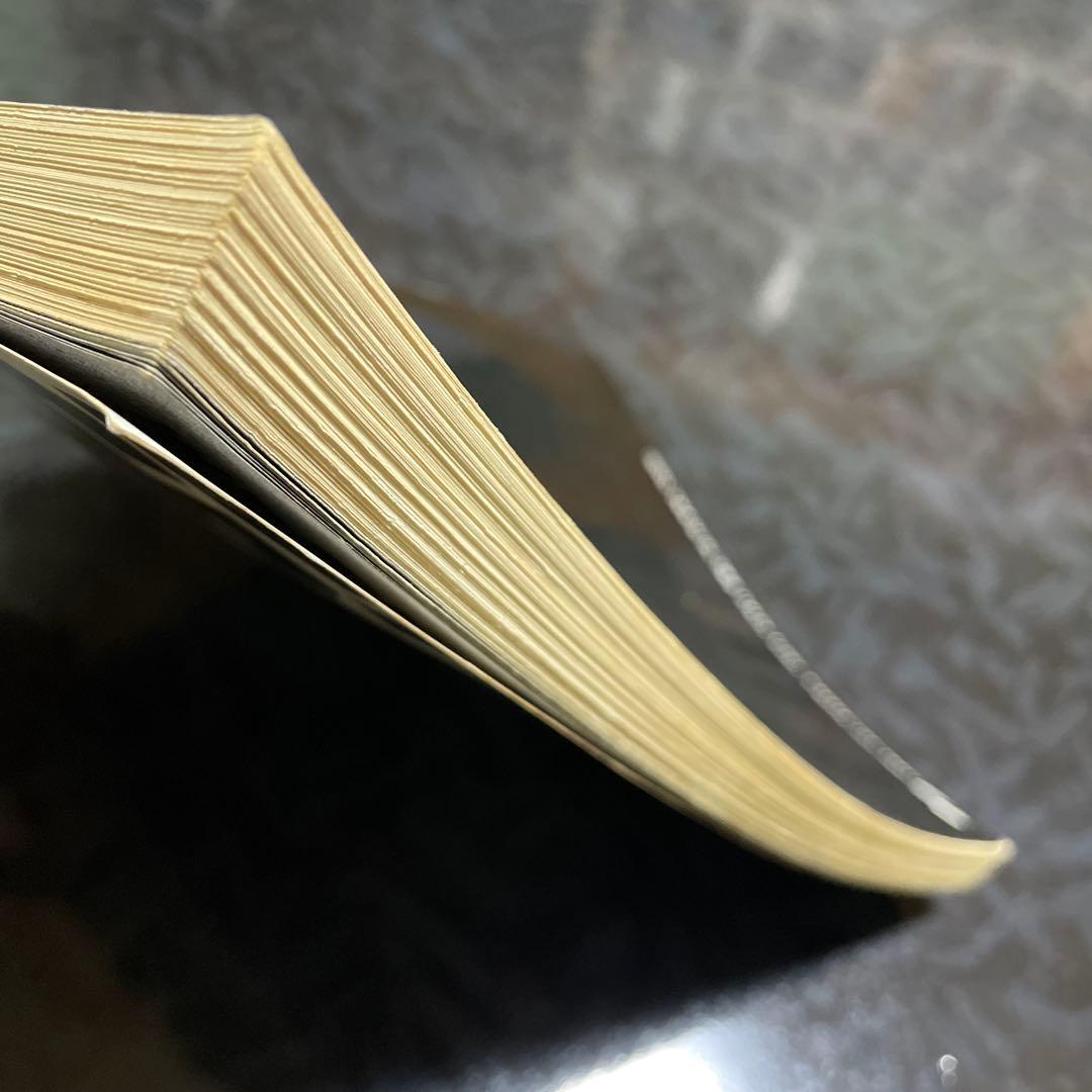 バンドスコア　THE BLANKEY JET CITY - BANG!