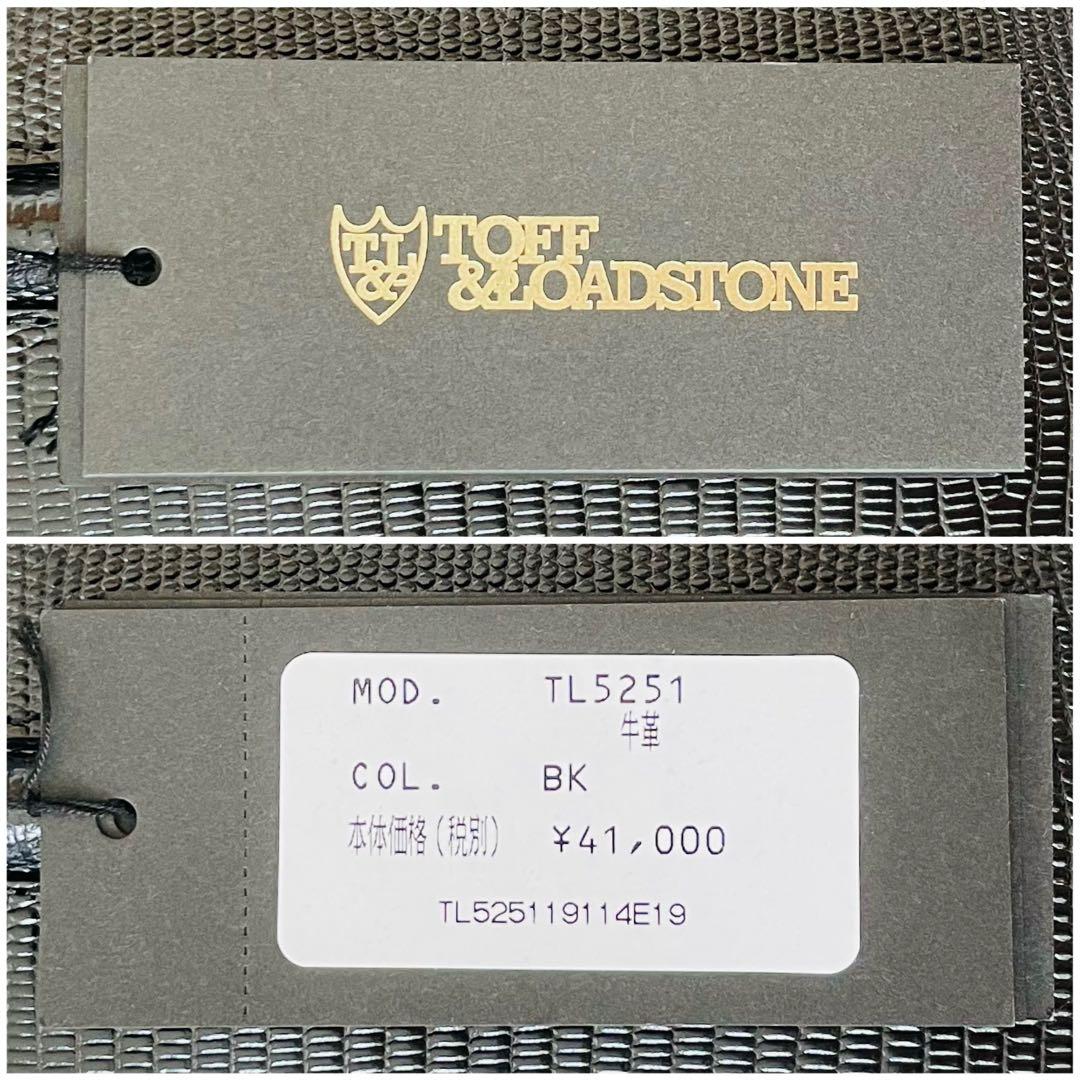 【未使用】TOFF&LOADSTONE ハンドバッグ ショルダーバッグ 黒
