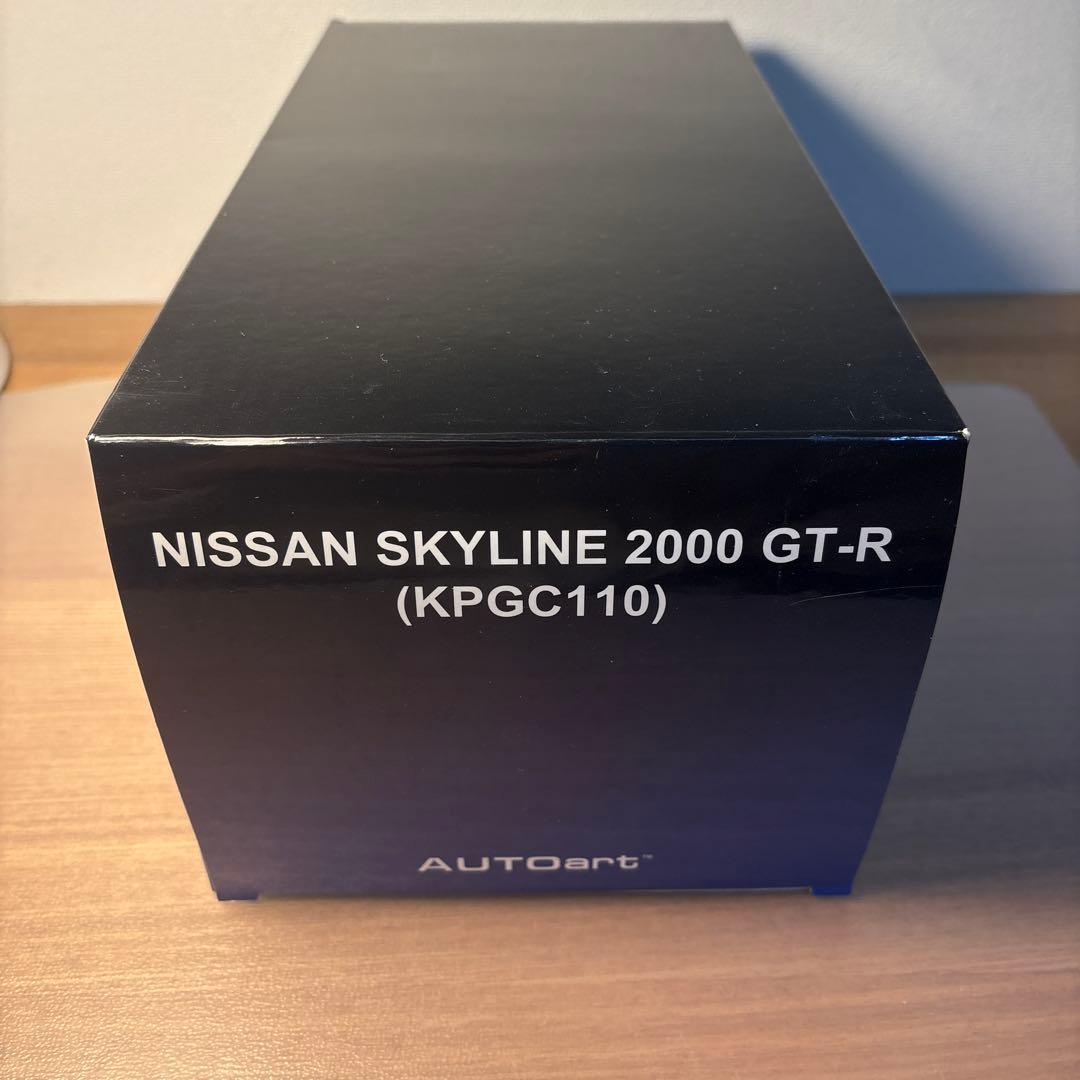 オートアート　ケンメリ　スカイライン GT-R KPGC110 1/18