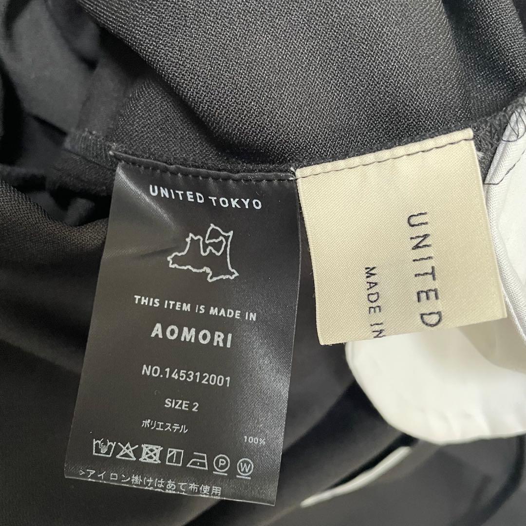 サロペット・オーバーオール・オールインワン UNITED TOKYO 25SS Square Neck Jumpsuit