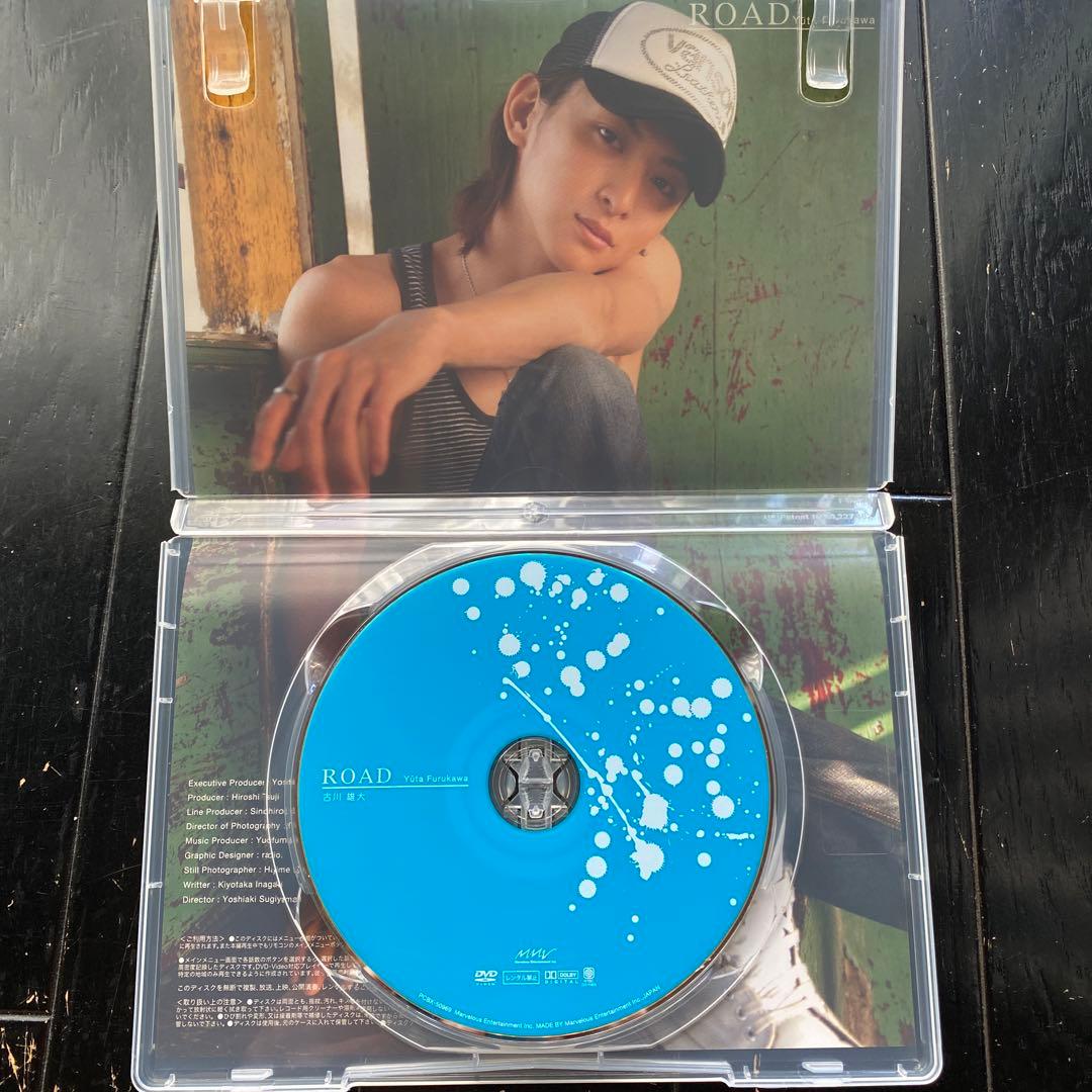 古川雄大/MEN'S DVD SERIES 古川雄大「Road」
