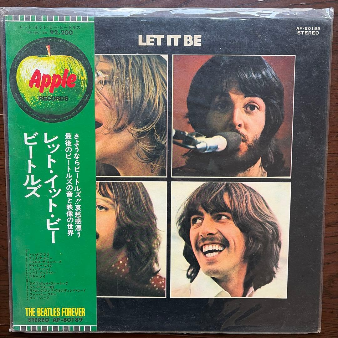 ビートルズ　レコード　9枚セット