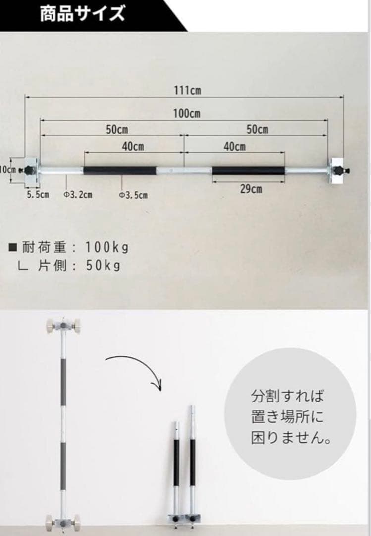 TEDDY WORKS KOMBO バーベル 筋トレ器具 筋トレマシン