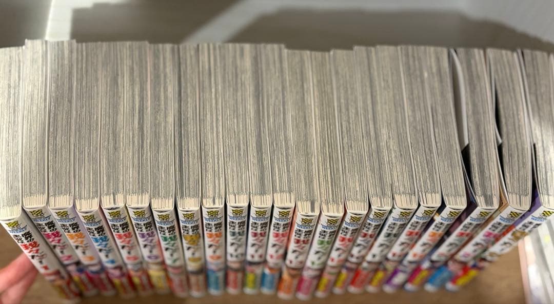 魔界の主役は我々だ！全巻初版セット 特典付き