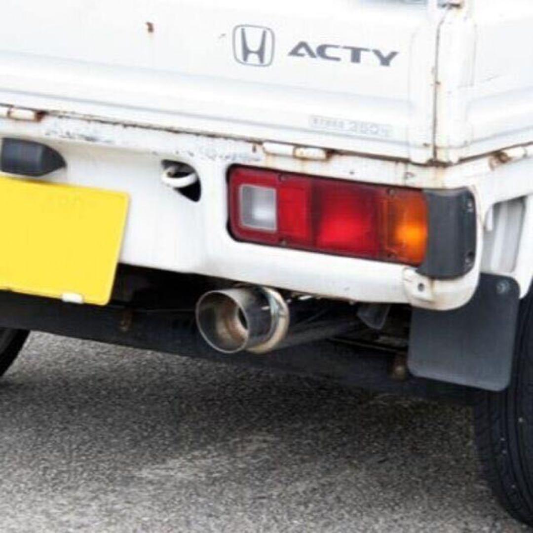 軽トラ　マフラー　ホンダ　アクティトラックHA6.7.8.9用　ステンレス