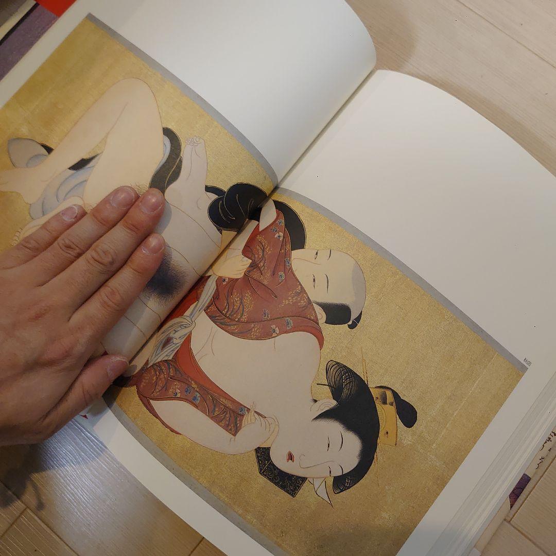 春画 秘めたる笑いの世界 ヘルシンキ市立美術館/浮世絵春画展