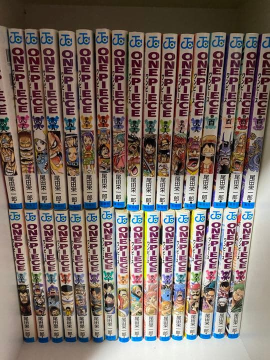ワンピース 1〜103巻