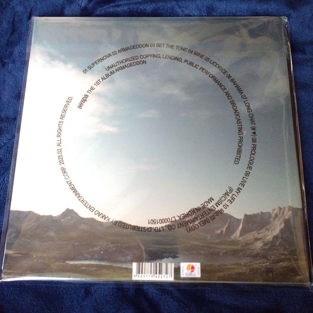 【新品未開封】aespa Armageddon レコード