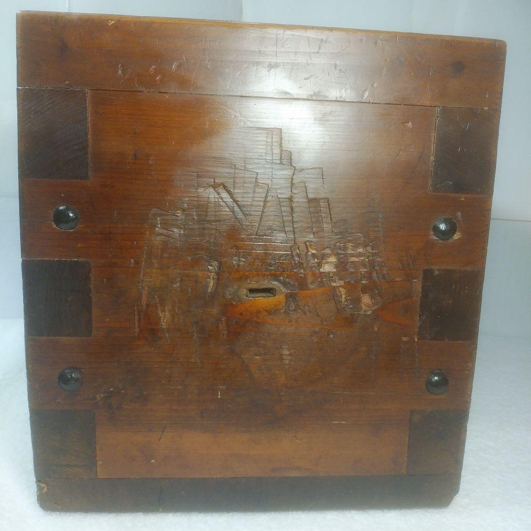 木製金庫　鍵付　時代箪笥　古民具　銭函　銭箱　千両箱　愛媛　船箪笥　明治十九年