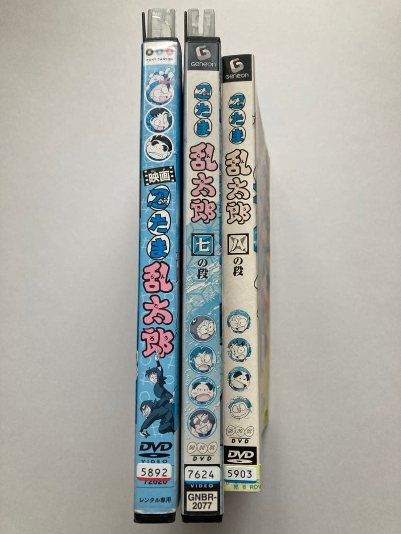 忍たま乱太郎 七の段 八の段 映画 DVD CD レンタルアップ セット