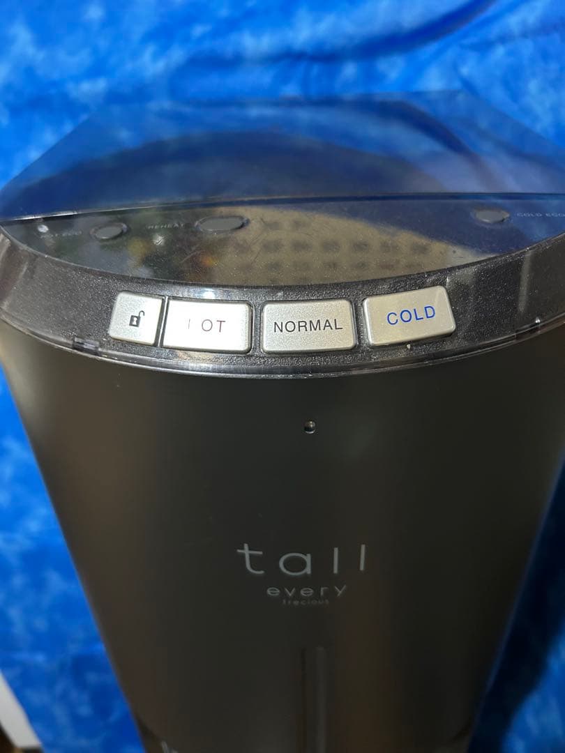 every frecious tall(エブリィフレシャス・トール) ブラック