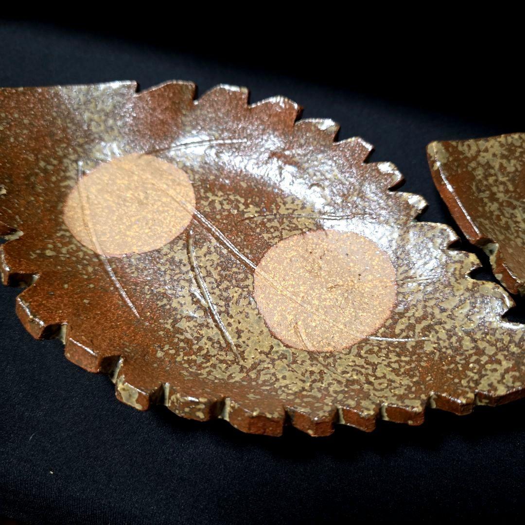 魯山人写し　中垣連次作　秀峰　焼〆牡丹木の葉皿　中皿　5枚　刺身皿　菓子皿