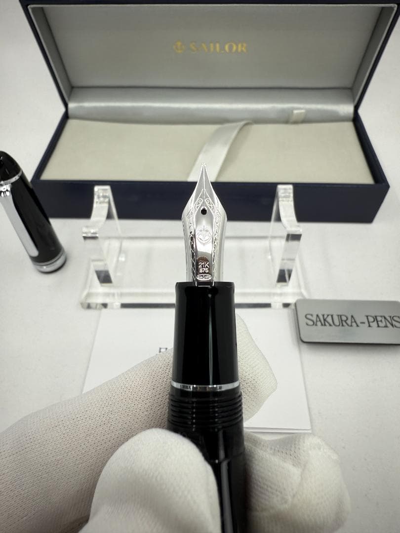 セーラー万年筆 プロフィット21 銀 ブラック 11-2024-620 太字 B