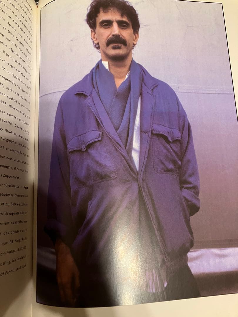 アート・デザイン・音楽 Zappa in France - 1968/1988