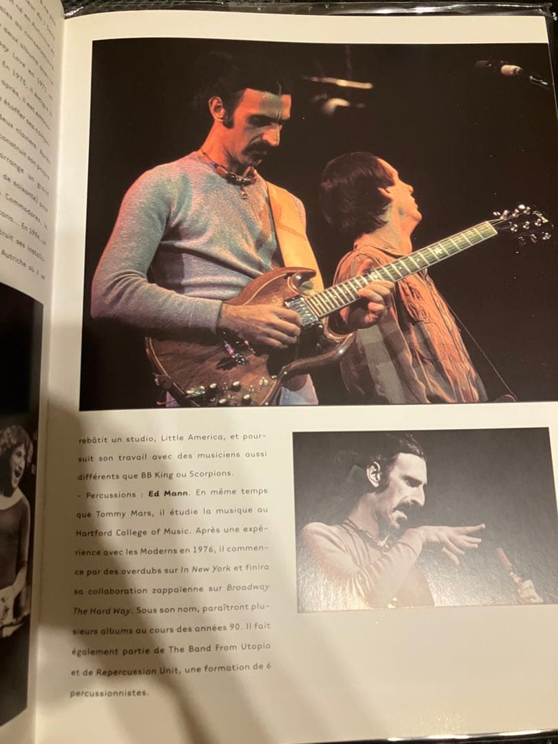 アート・デザイン・音楽 Zappa in France - 1968/1988