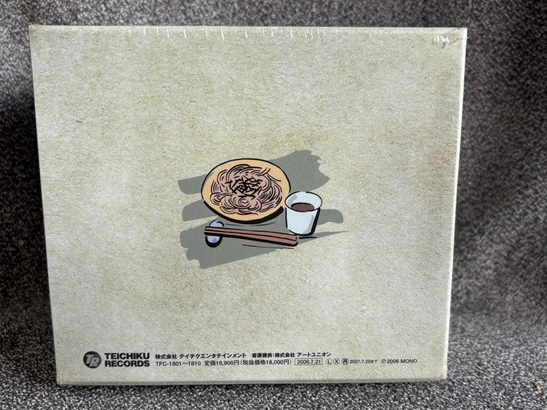 蕎麦屋寄席 落語名演集 CD BOX テイチク