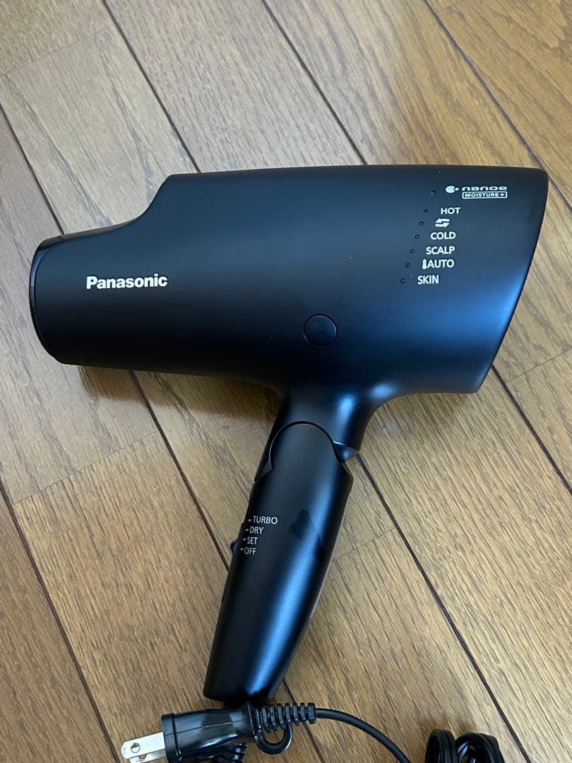 Panasonic ヘアドライヤー ナノケア EH-NA0G