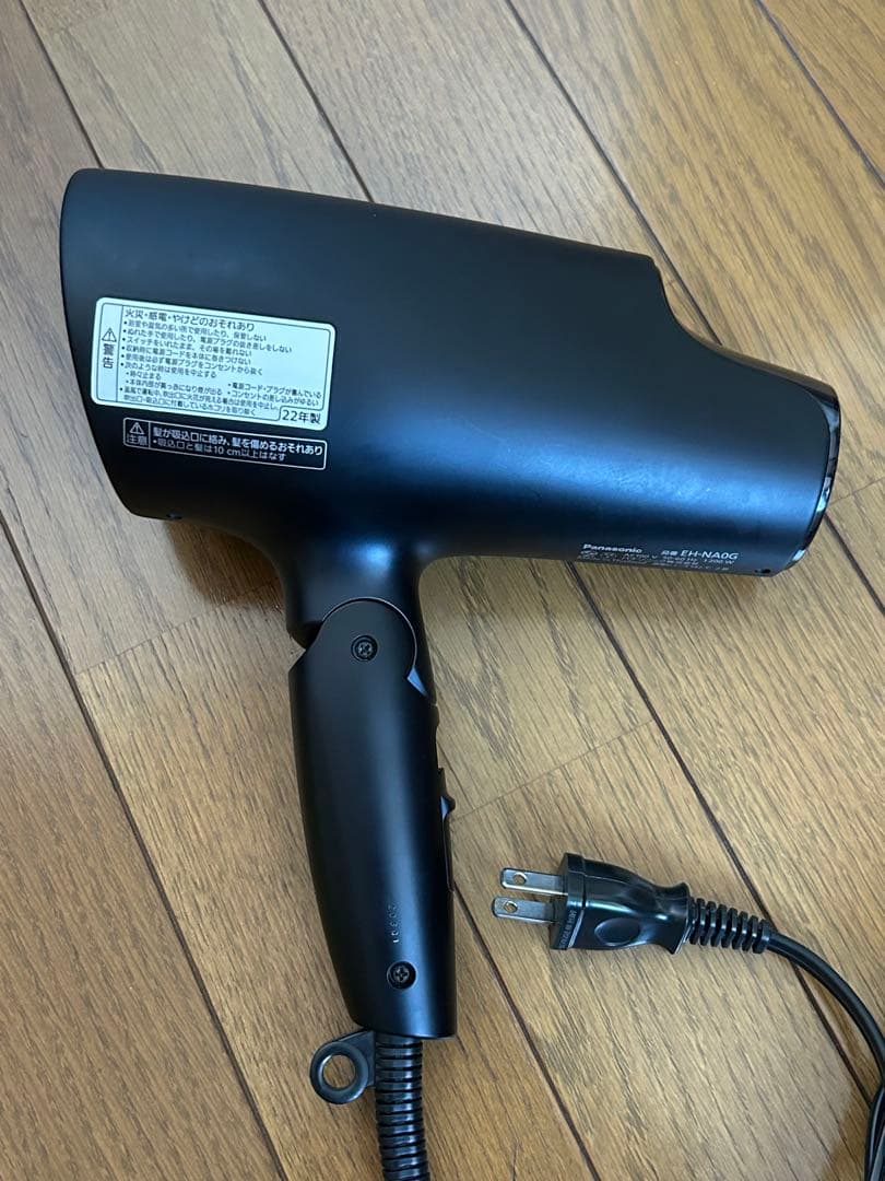 Panasonic ヘアドライヤー ナノケア EH-NA0G