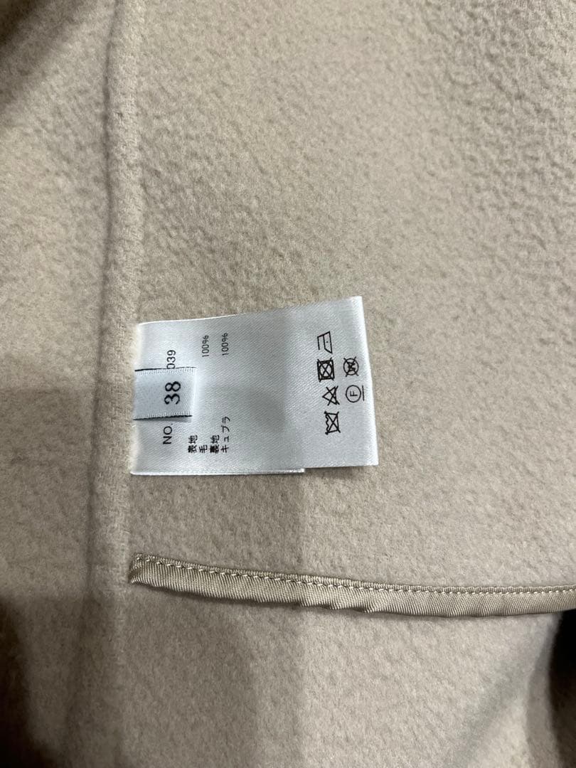 エブール♡ダブルビーバーノーカラーコート