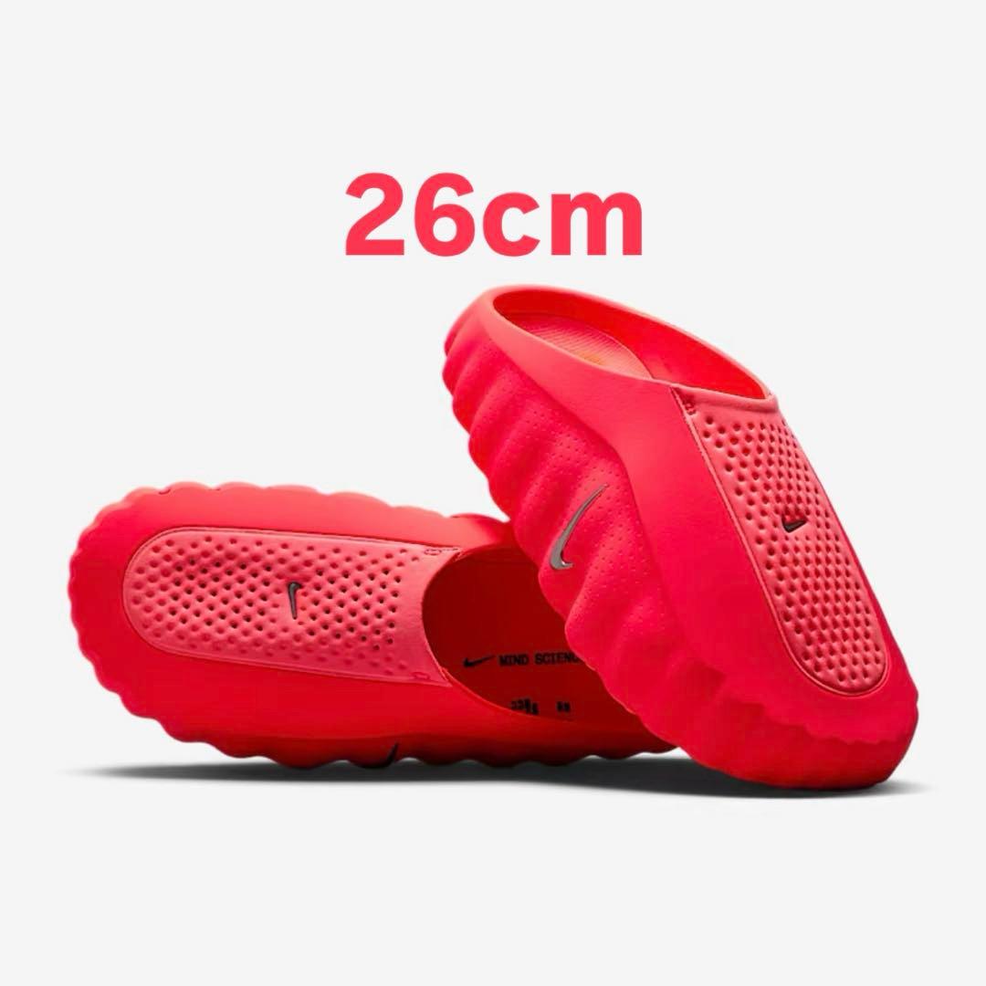 靴 Nike Mind 001 Mules \