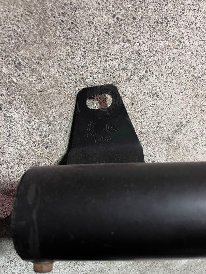 xjr xjr400 マフラー　ワルツ機械　悪奴