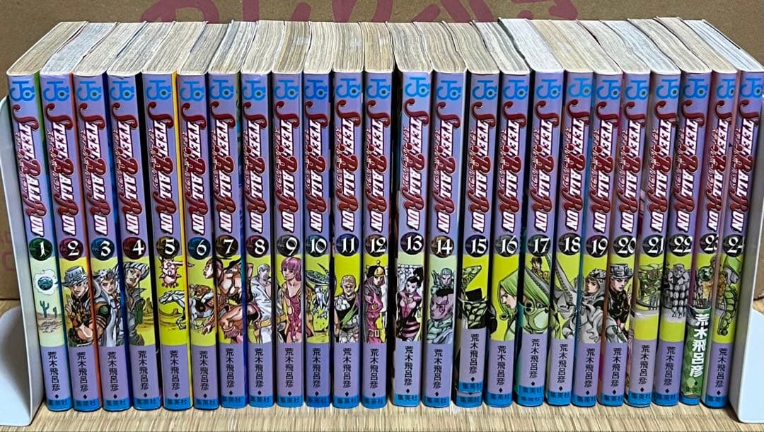 【31.1日限定セール！】ジョジョの奇妙な冒険 全138巻＋関連本4冊