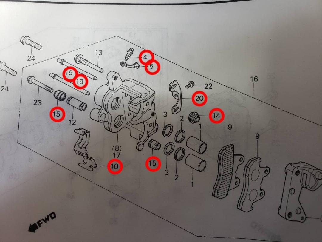 CB400N NISSIN（ニッシン）フロント 2Pダブルキャリパーブーツ ピン