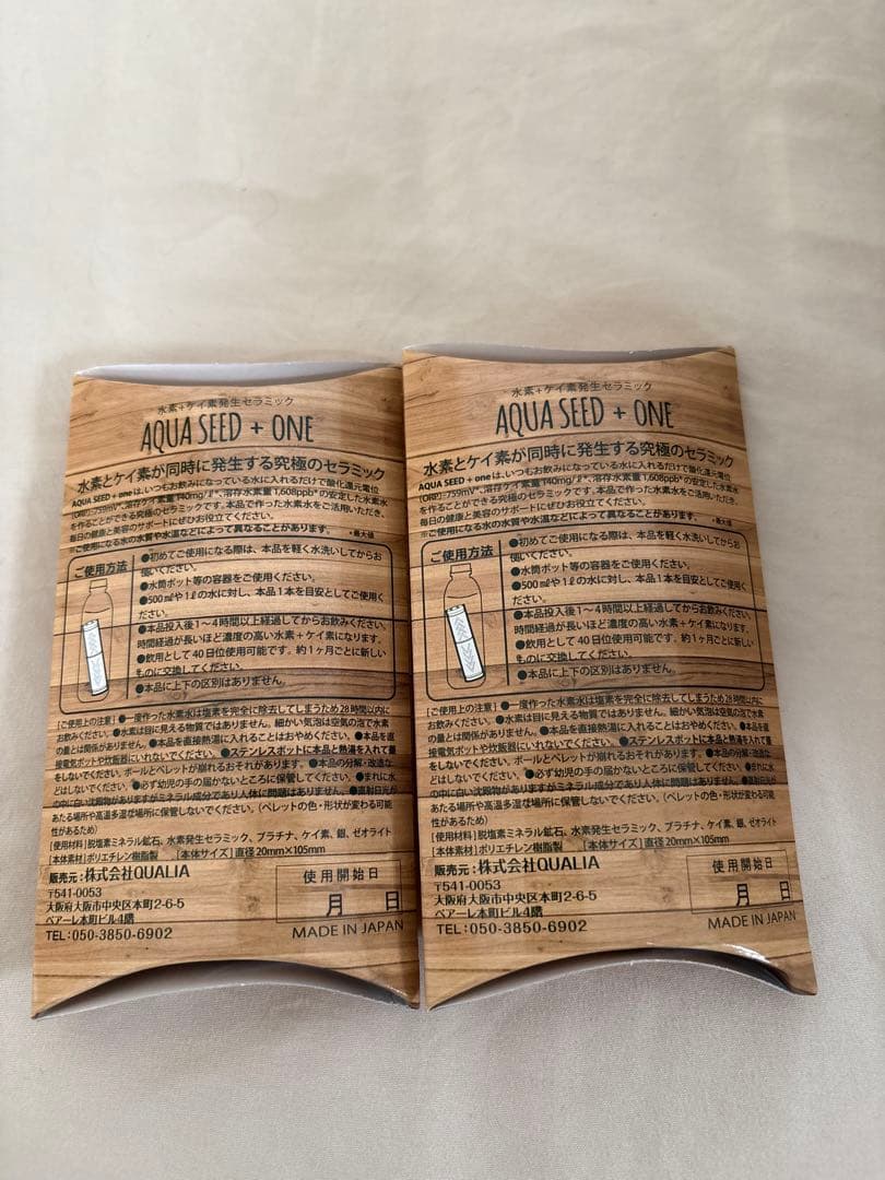 QUALIA AQUA SEED + ONE 水素水生成カートリッジ