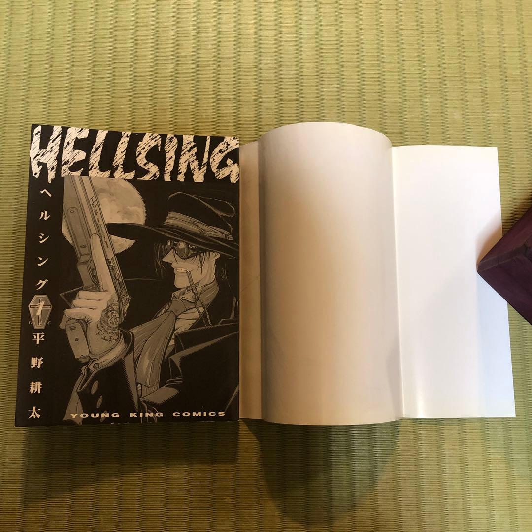 【超希少】ヘルシング　漫画　第1巻　初版　HELLSING 第一巻　第1刷