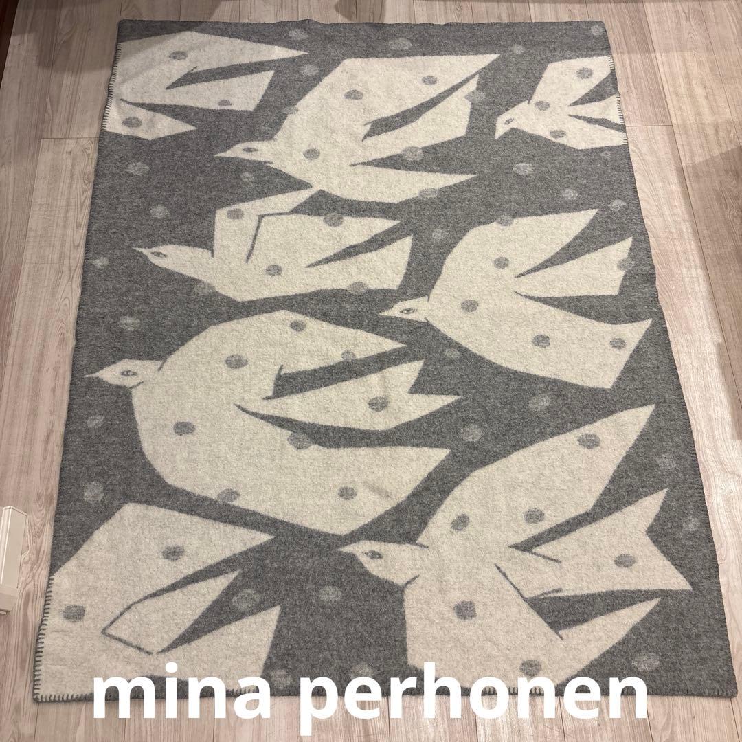 ミナペルホネン KLIPPAN ウールブランケット