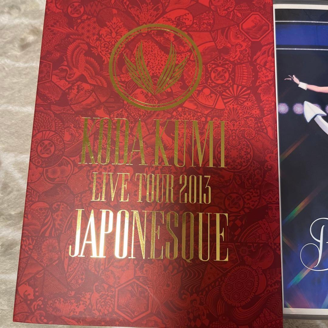 倖田來未　2007〜2015 DVD8枚セット