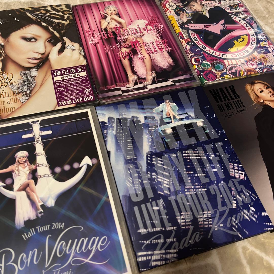 倖田來未　2007〜2015 DVD8枚セット