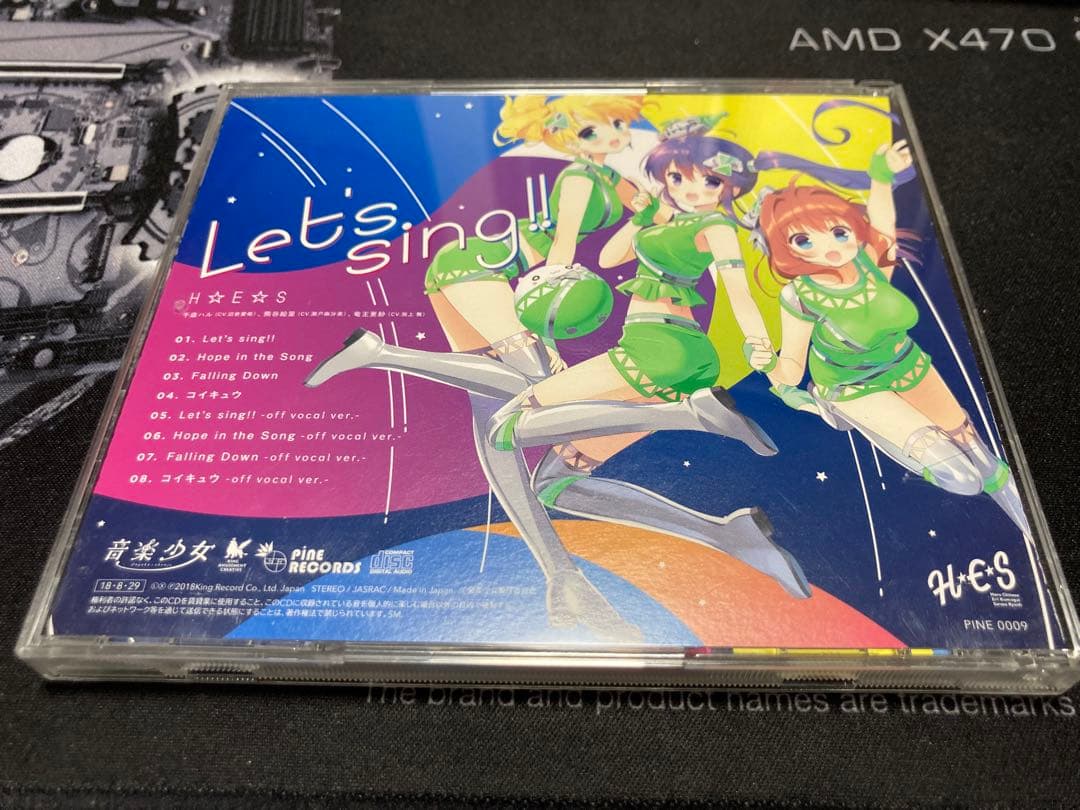 音楽少女 CDセット