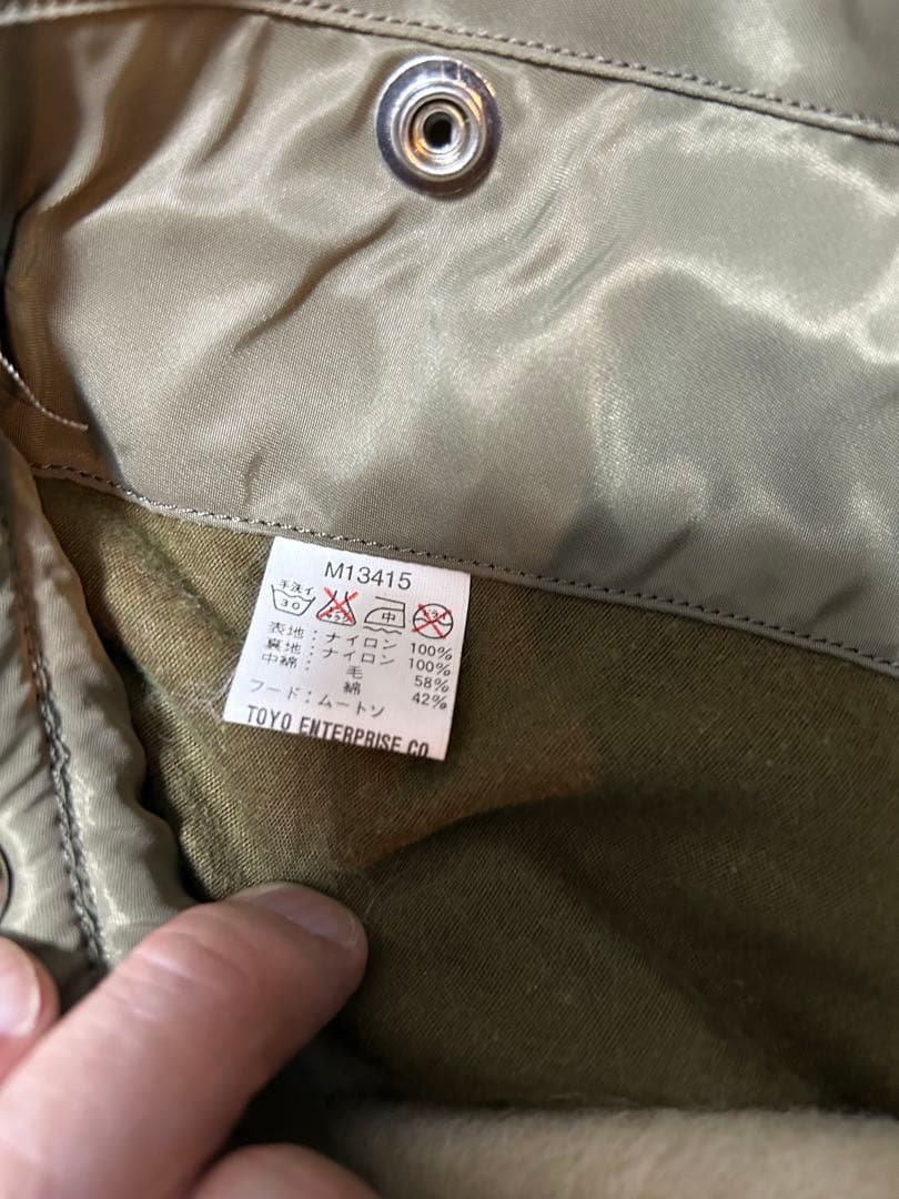 s*i様 90s バズリクソンズ　M品番　初期　N-3 フライトジャケット