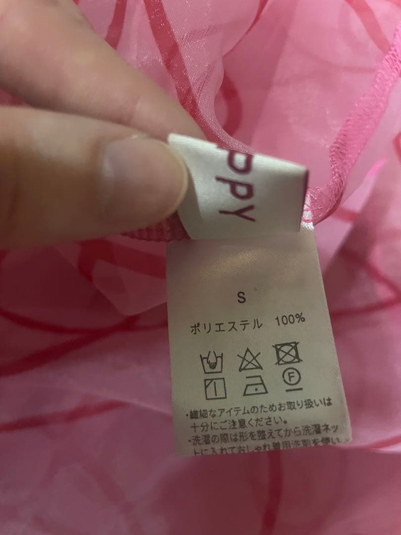 ワンピース poppy uneune organdy cami dress