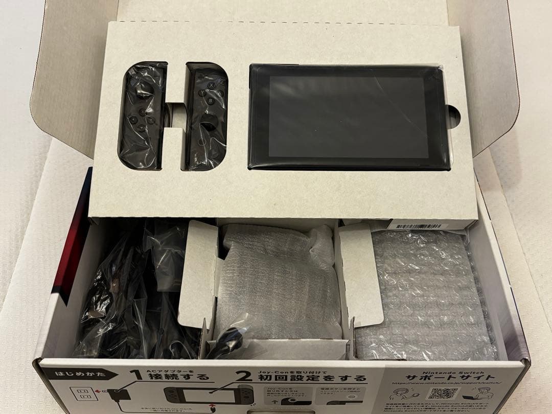 【付属品・箱完備】Nintendo Switch 本体＋おまけ付き