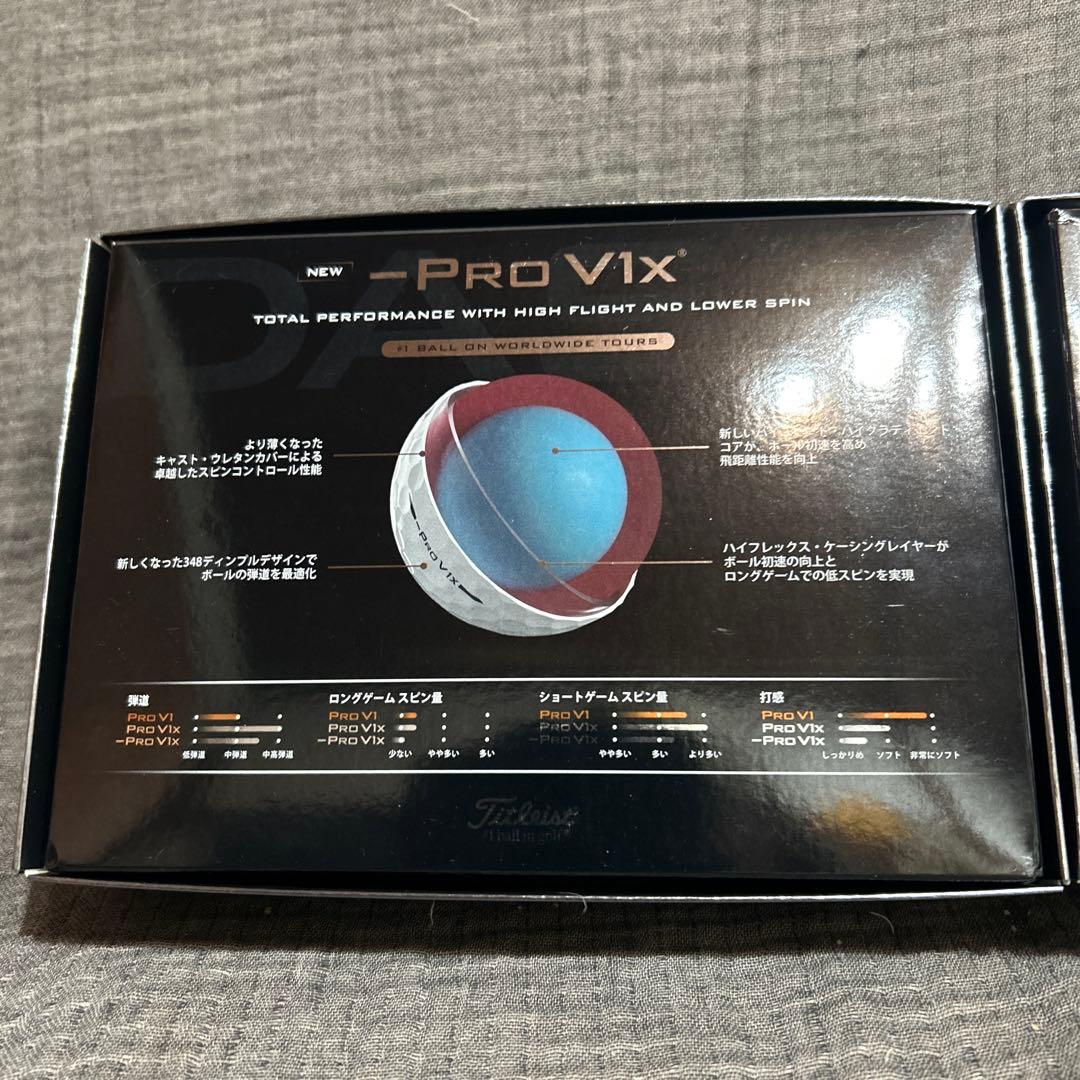 新品 最新2026 タイトリスト PRO V1x レフトダッシュ 2ダース