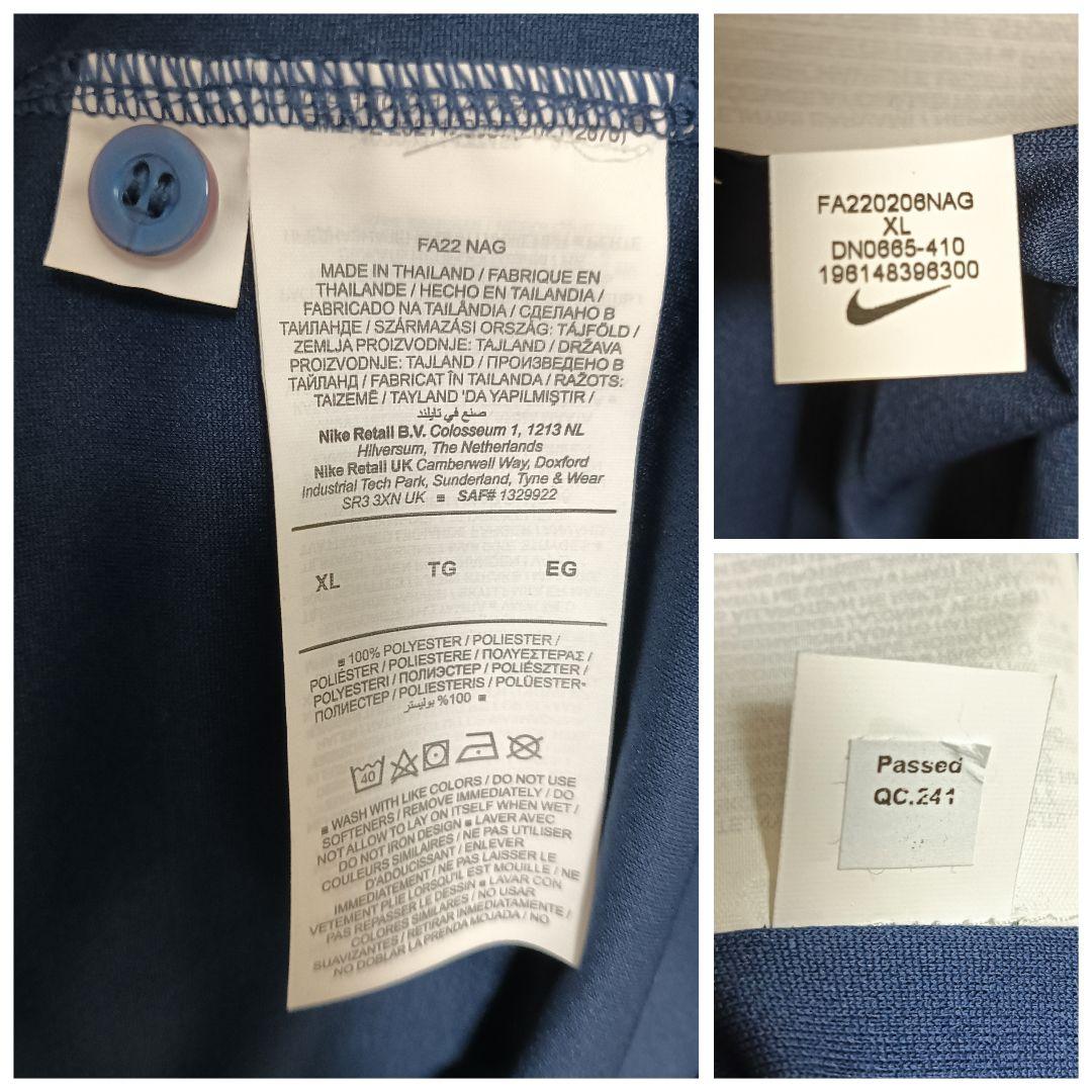 ナイキ フランス代表 長袖 ユニフォーム 22/23 海外XL 紙タグ付き