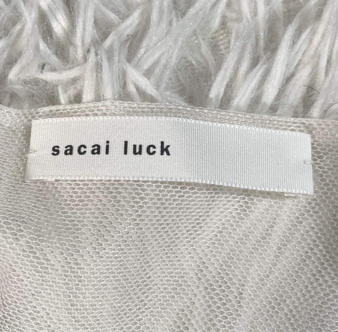 あかあかsacai luck サカイラック ニット　チュニック　アンゴラ