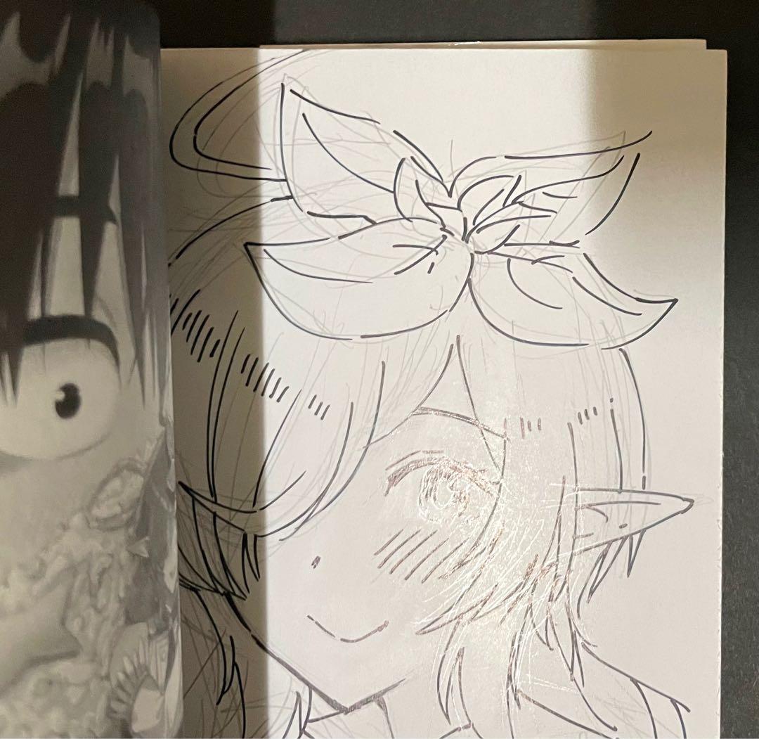 小妻なこびとの献身レシピ イラストサイン本