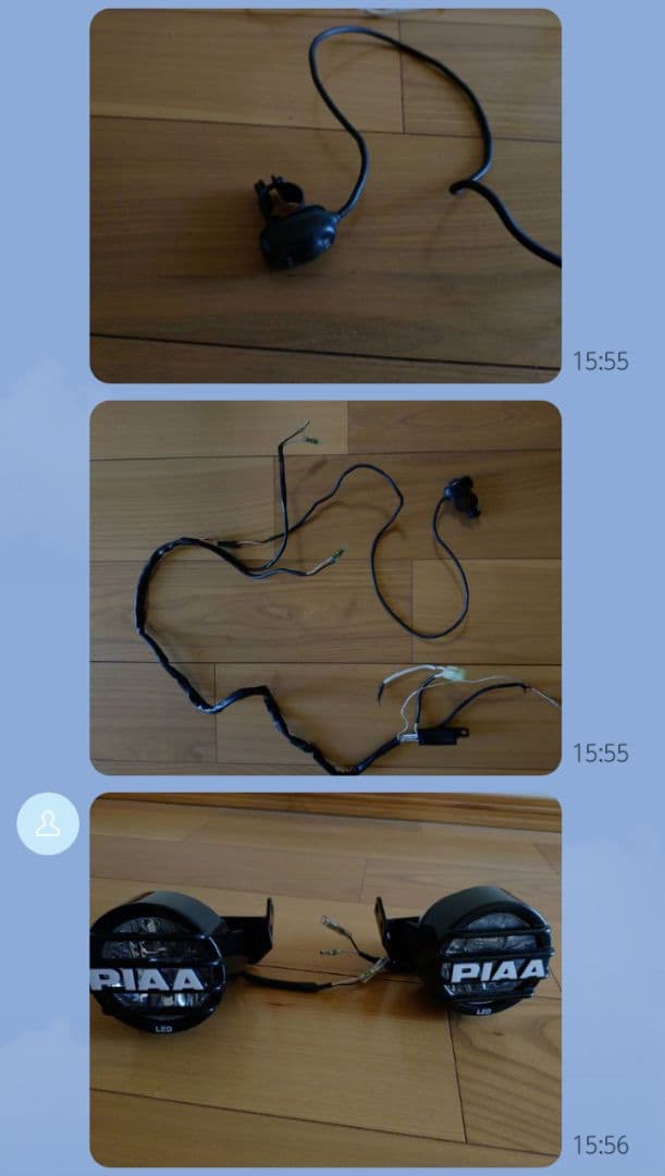 ピア PIAA LP530 LED フォグランプキットセロー専用