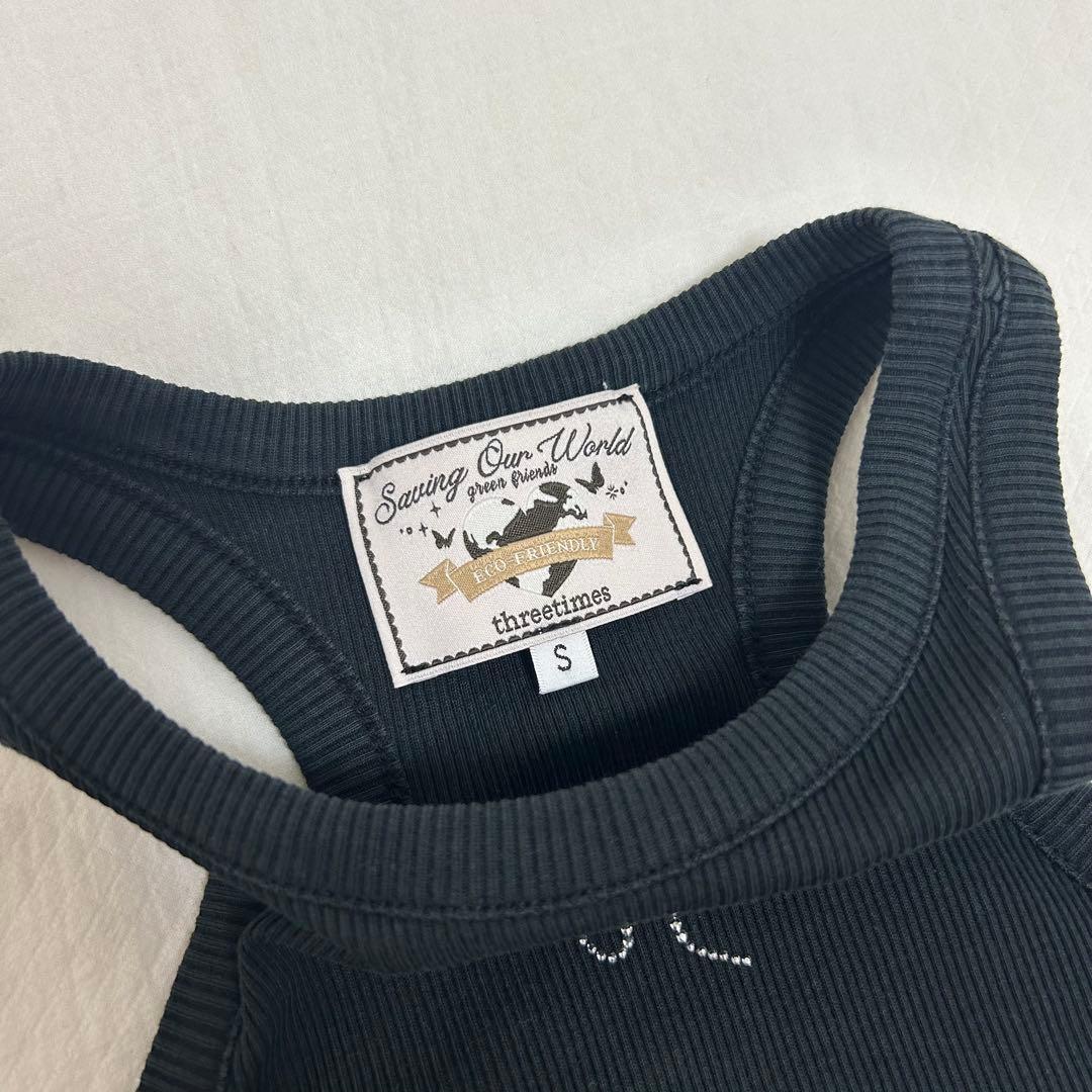 threetimes シズニルック