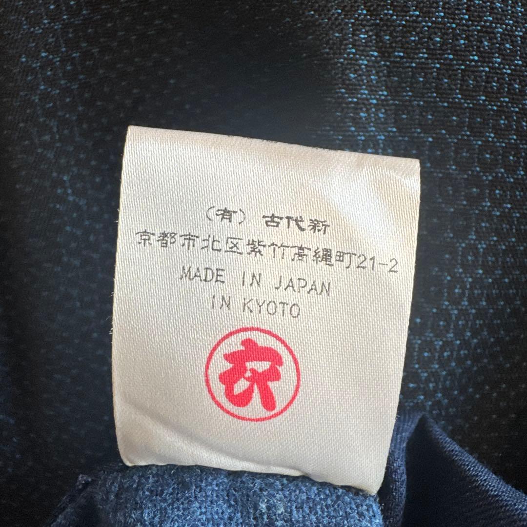 オスティアジャパン衣 アンティーク 古布ワンピース 一点物